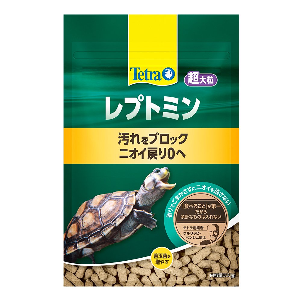 テトラ　レプトミン　超大粒　500g×12　水棲カメ用　大型かめ用フード　善玉菌を増やす　アンモニア吸着　ニオイ抑える　関東当日便