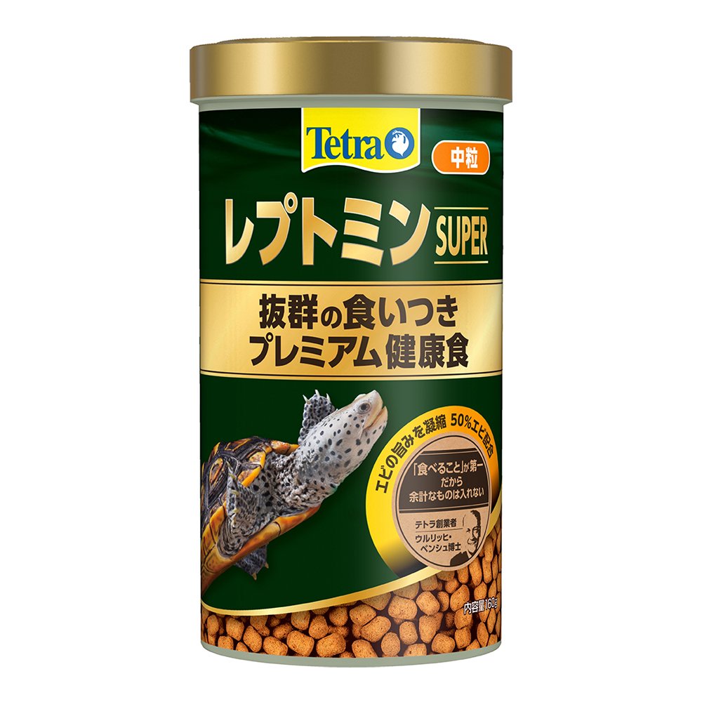 テトラ　レプトミンスーパー　中粒　160g×12　関東当日便