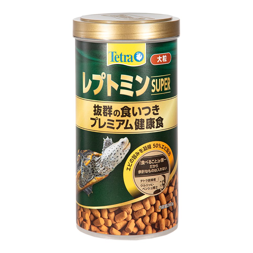 テトラ　レプトミンスーパー　大粒　260g×12　関東当日便