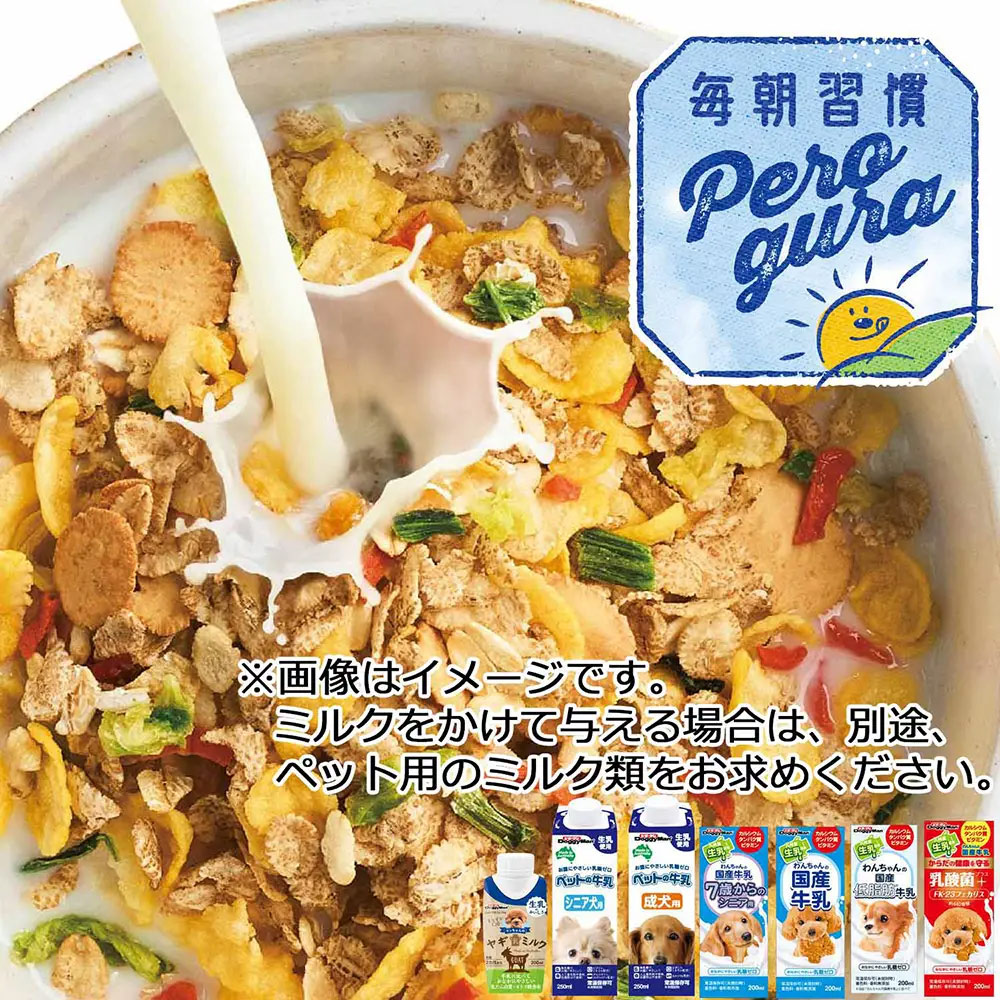 ドギーマン　ぺろっとグラノーラ　フルーツミックス　りんご味　250g＆わんちゃんの国産牛乳　7歳からのシニア用　200ml　関東当日便 chanet-11187661 charm 楽天市場店 サンプル画像3