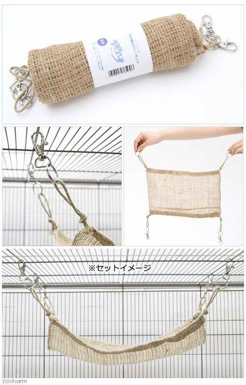 ŷ���Ǻ�Υϥ��å�����̤Ρ�������㡡�ϥ�ɥᥤ�ɡ�����������