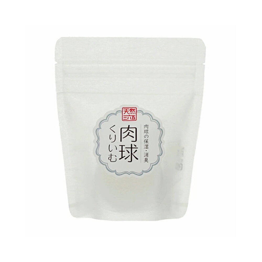 Paw Care - 犬　猫　クリーム　天然365　肉球くりいむ　30g　関東当日便