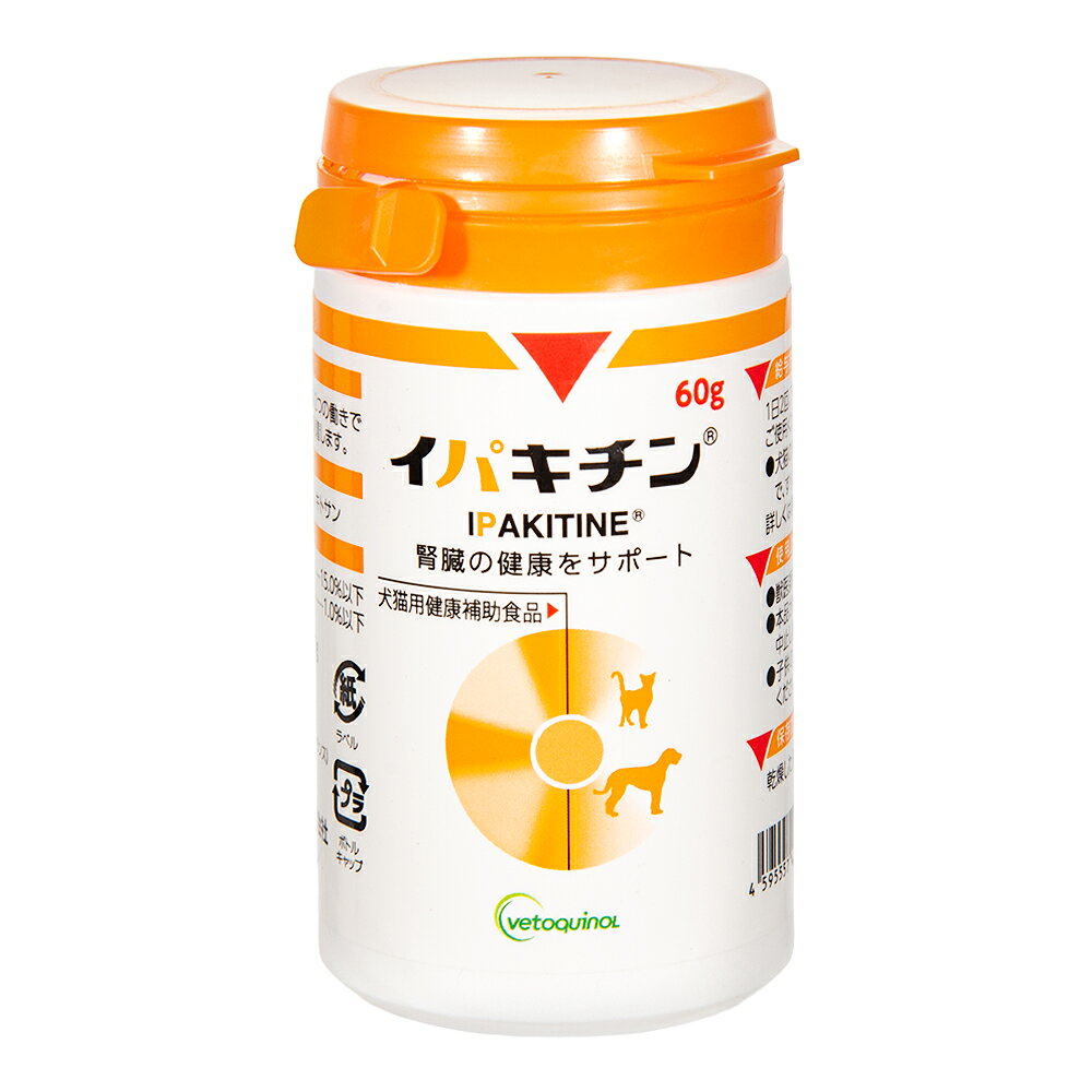 メーカー：ベトキノールジャパン無味無臭で与えやすい！腎臓の健康をサポート！ベトキノール　イパキチン　60g対象犬・猫タイプパウダー機能健康補助食品ライフステージオールステージ特徴 ●炭酸カルシウムとキトサンを配合した、犬・猫用のサプリメントです。 ●炭酸カルシウムとキトサンのダブルアクションで、食餌中のリンと老廃物を吸着し体外に排泄することで腎臓の健康をサポートします。 ●無味無臭のパウダータイプのため、フードの風味を損ないにくく与えやすい設計です。 ●療法食と併用しやすく、日常の食事管理をサポートします。内容量60g原材料ラクトース、炭酸カルシウム、キトサン成分粗たん白：15．0％以下、粗灰分：20．0％以下、粗繊維：2．5％以下、粗脂質：1．0％以下原産国フランス与え方 1日2回、食事に混ぜて与えてください。 【1回あたりの目安量（付属スプーンすり切り）】 体重2．5kg以下：スプーン1／2杯 体重2．5〜5kg：スプーン1杯 体重5〜10kg：スプーン2杯 体重10〜15kg：スプーン3杯 ※15kg以上は5kg増えるごとにスプーン1杯（1g）追加してください。ご注意 ※本品は犬・猫用のサプリメントです。目的以外の用途では使用しないでください。 ※乾燥した涼しい場所に保管してください。 ※食欲がない等の理由で数回に分けてごはんを与える場合には、1日の目安の給与量を分けて与えてください。 ※体調に異変を感じた場合は使用を中止し、獣医師にご相談ください。ベトキノール　イパキチン　180g　サプリメント　犬　猫　腎臓ベトキノール　バイラリスプラス　142g（100mL）　サプリメント　猫用　上部呼吸器ベトキノール　ジルケーン　30粒（75mg）　サプリメント　犬　猫　ストレスベトキノール　ジルケーン　30粒（225mg）　サプリメント　犬用　ストレスベトキノール　フレキサディン　アドバンス　30粒　サプリメント　犬用　関節 … ベトキノール　イパキチン　60g　サプリメント　犬　猫　腎臓　4595557423014　20260808　y26m05　cngc　イヌ　いぬ　犬用　いぬ用　dog　DOG　ドッグフード　ドックフード　犬フード　ネコ　ねこ　猫用　ねこ用　cat　CAT　キャットフード　猫フード　犬猫用　全犬種　全ライフステージ　健康補助食品　健康補助　サプリ　炭酸カルシウム　キトサン　老廃物　吸着　体外排出　無味無臭　無味　無臭　パウダー　療法食併用可能　与えやすい　vetoquinol■この商品をお買い上げのお客様は、下記商品もお買い上げです。※この商品には付属しません。■ベトキノール　イパキチン　180g　サプリメント　犬　猫　腎臓ベトキノール　バイラリスプラス　142g（100mL）　サプリメント　猫用　上部呼吸器ベトキノール　ジルケーン　30粒（75mg）　サプリメント　犬　猫　ストレスベトキノール　ジルケーン　30粒（225mg）　サプリメント　犬用　ストレスベトキノール　フレキサディン　アドバンス　30粒　サプリメント　犬用　関節