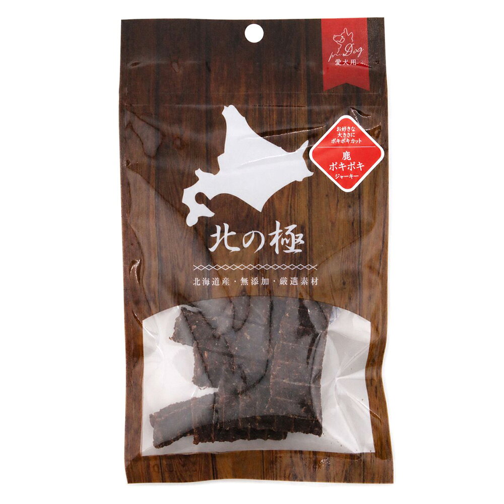 北の極　鹿　ポキポキジャーキー　25g　関東当日便