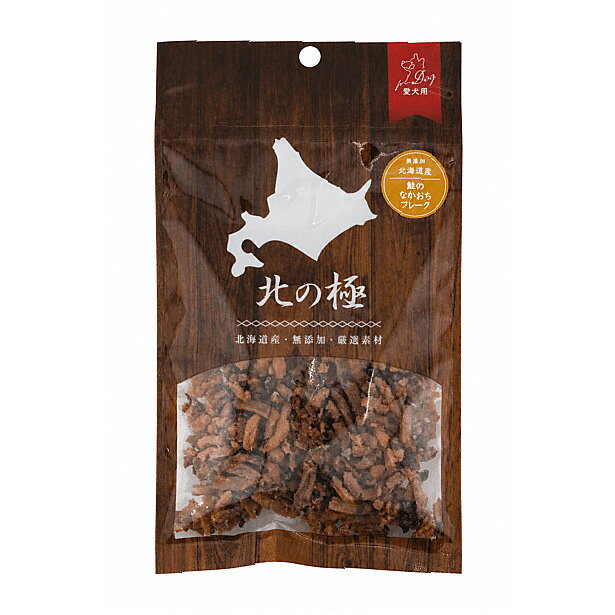 北の極　鮭のなかおちフレーク　20g　関東当日便