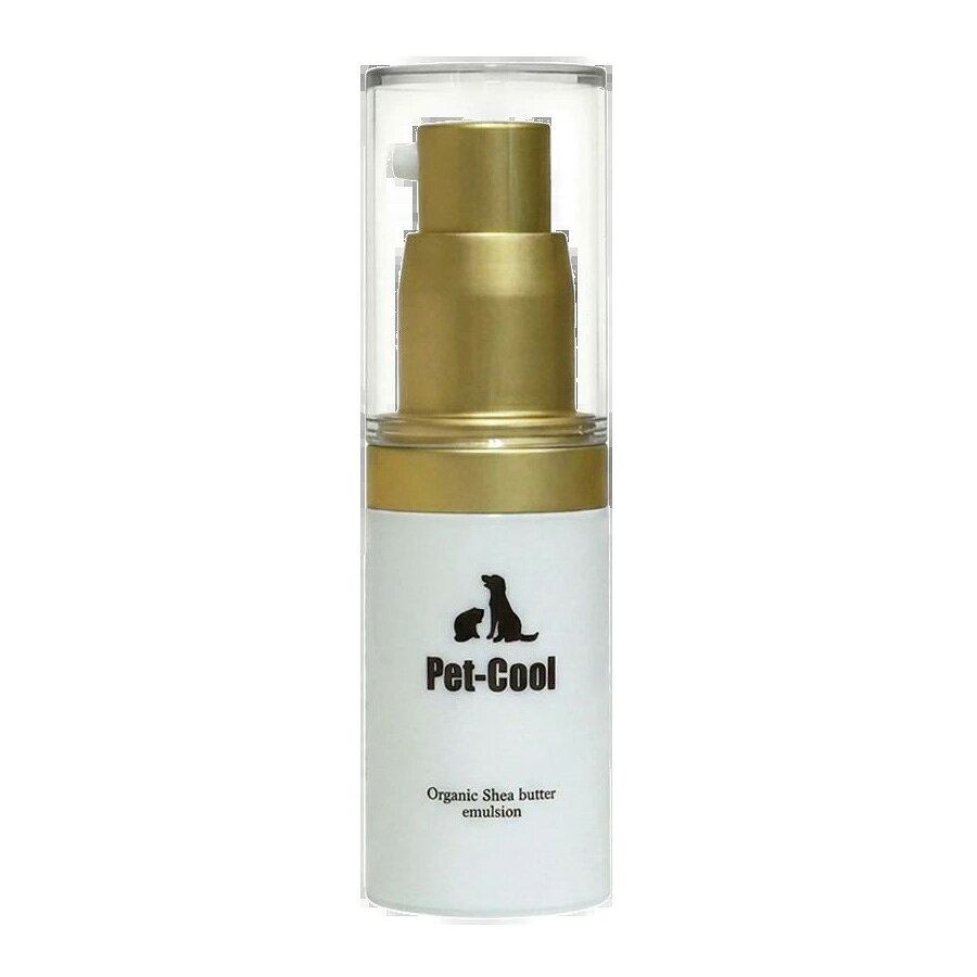Pet−Cool　Organic　Shea　Butter　emulsion　ペットクール　オーガニックシアバター　15g　関東当日便