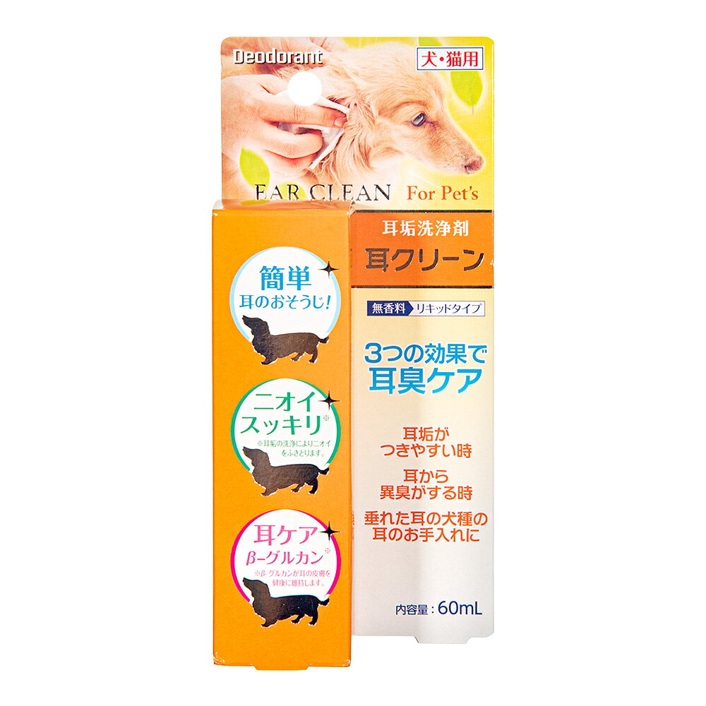 3つの効果で耳臭ケア！ニチドウ　耳垢洗浄剤　耳クリーン　60mL対象犬・猫特徴●耳垢が付きやすい時や耳から異臭がする時、垂れ耳の犬種の耳のお手入れに最適な洗浄剤です。 ●安全性に優れている洗浄成分を使用し、いやな臭いをすっきりと拭き取ります。 ●愛犬・愛猫の耳の皮膚の健康維持に配慮し、β-グルカンを配合しました。内容量60mL成分水、イソパノール、PG、PEG−40、水添ヒマシ油、β−グルカン、茶葉エキス、フェノキシエタノール原産国日本ご注意※本品は犬・猫用の耳洗浄剤です。目的以外の用途では使用しないでください。 ※耳に疾病・外傷等がある場合は使用を控えてください。 ※目や口に入らないように注意してください。もし入った場合はすぐに水で洗い流してください。 ※使用中または使用後に異常が見られた場合は、すぐに使用を中止し獣医師にご相談ください。ニチドウ　涙やけふきとりローション　ティアクリーン　犬猫用　45mLニチドウ　歯磨きジェル　プラーククリーン　45mL … ニチドウ　耳垢洗浄剤　耳クリーン　60mL　4975677046148　　犬　猫　いぬ　ねこ　イヌ　ネコ　ドッグ　キャット　DOG　CAT　dog　cat　イヌ用　ネコ用　いぬ用　ねこ用　犬用　猫用　犬用品　猫用品　いぬ用品　ねこ用品　イヌ用品　ネコ用品　用品　ケア用品　お手入れ用品　洗浄液　液体　リキッド　耳　耳垢　異臭　たれ耳　垂れ耳　垂れた耳　耳毛が多い　耳内の健康　耳の皮膚　健康維持　β−グルカン　茶葉エキス　ニオイ　臭い　におい　スッキリ　国産　日本産　20260707　y26m08　ngtk■この商品をお買い上げのお客様は、下記商品もお買い上げです。※この商品には付属しません。■ニチドウ　涙やけふきとりローション　ティアクリーン　犬猫用　45mLニチドウ　歯磨きジェル　プラーククリーン　45mL