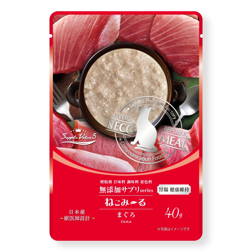 ねこみ〜る　無添加サプリ　胃腸健康維持まぐろ　40g×14　関東当日便 chanet-11193377 charm 楽天市場店 パッケージ画像