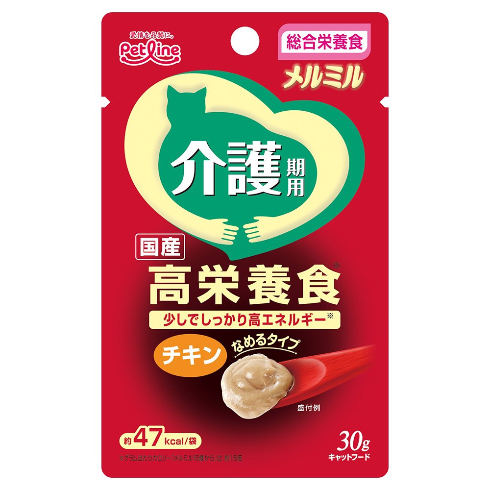 ペットライン　メルミル　介護期用　チキン　30g×48　猫　ウェットフード　関東当日便