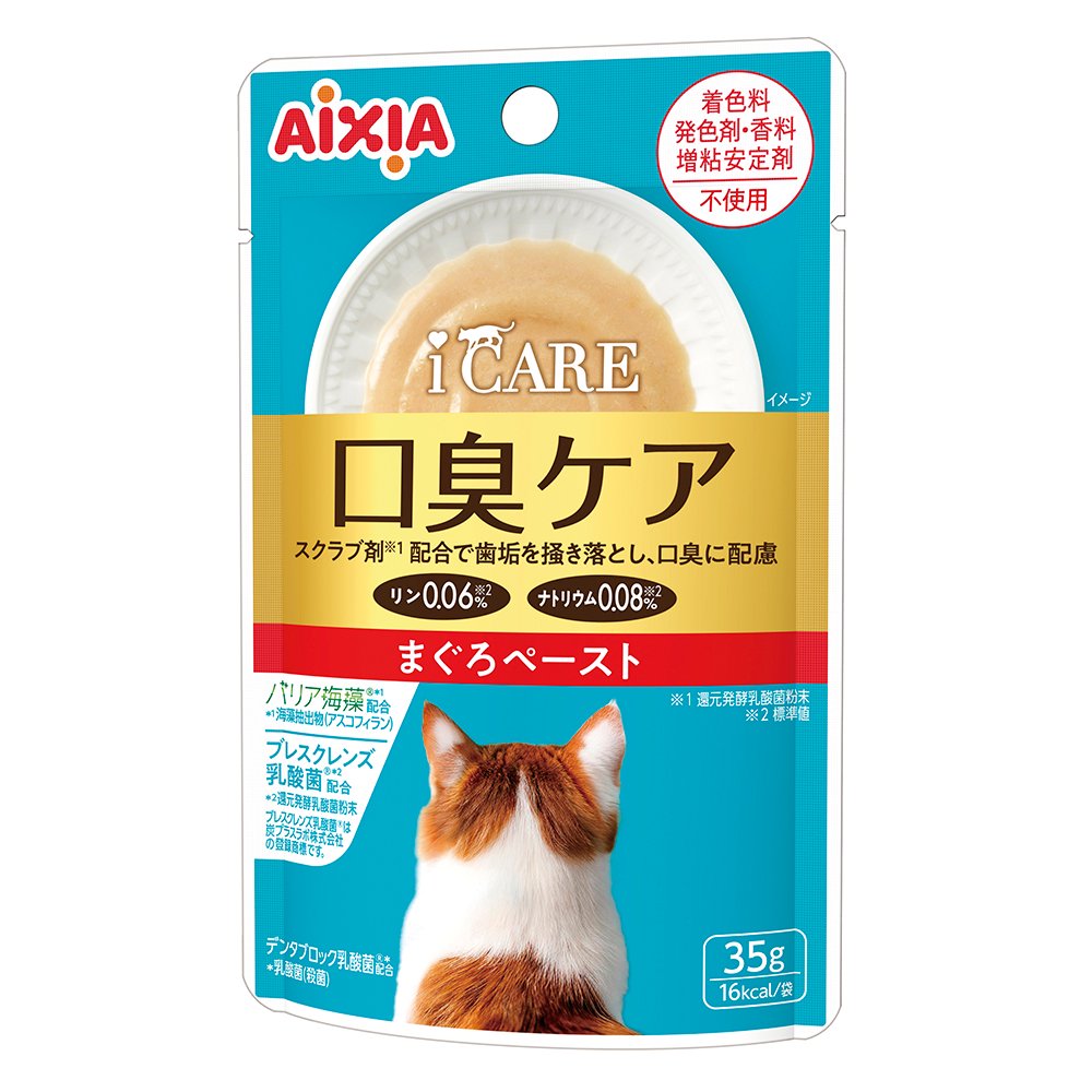 メーカー：アイシアキャットオーナーの不安やお悩みから生まれたケアフード！アイケア　iCARE　口臭ケア　まぐろペースト　35g×96対象猫タイプウェットフード 機能一般食ライフステージオールステージ特長●スクラブ剤配合で歯垢を掻き落とし、歯の健康維持と口臭に配慮したペーストタイプのキャットフードです。 ●腎臓の健康に配慮し、リンとナトリウムを調整しています。 ●着色料、発色剤、香料、増粘安定剤不使用です。 内容量35g×96原材料魚介類（マグロ、フィッシュエキス）、でん粉、海藻抽出物（アスコフィラン）、還元発酵乳酸菌粉末、乳酸菌（殺菌）保証成分たんぱく質：4．8％以上、脂肪：0．1％以上、粗繊維：0．1％以下、灰分：0．8％以下、水分：87．7％以下、リン：0．06％、ナトリウム：0．08％、マグネシウム：0．01％、カルシウム：0．01％※すべて標準値カロリー16kcal／袋原産国日本 ご注意 ※離乳前の幼猫には与えないでください。お問い合わせについて商品の不明点につきましては、下記にお問い合わせください。アイシア株式会社TEL：0120−712−122アイケア　iCARE　避妊・去勢　まぐろペースト　35gアイケア　iCARE　便臭ケア　まぐろペースト　35gアイケア　iCARE　マルチビタミン　まぐろペースト　35gアイケア　iCARE　水分補給　まぐろペースト　35gアイケア　iCARE　腎臓ケア　まぐろペースト　35gキャットフード　アイシア　健康缶パウチ　免疫サポート　ささみ　ペースト　40g×12キャットフード　アイシア　健康缶パウチ　免疫サポート　かつお　ペースト　40g×48キャットフード　アイシア　健康缶パウチ　免疫サポート　まぐろ　ペースト　40g×48アイシア　健康缶　パウチ　オーラルケア　まぐろ　ペースト　40g×12袋　国産 … メーカー画像　アイケア　iCARE　口臭ケア　まぐろペースト　35g　4580101261631　口臭　ケア　ケアフード　フード　マグロ　鮪　ペースト　ペーストタイプ　スクラブ剤　スクラブ　歯垢　歯　健康維持　健康　維持　バリア海藻　乳酸菌　免疫力　免疫　腎臓　リン　ナトリウム　着色料不使用　発色剤不使用　香料不使用　増粘安定剤不使用　ウエットフード　ウェットフード　ウエット　ウェット　おいしいごはんと後ろ頭　ねこ　猫　CAT　キャット　愛猫　ngwordCHK_OK　melma2510icarec　icare　iCARE　line2512aixia　catday2026icar　catday2026　catday2026raku　kak　y26m06アイケア　iCARE　口臭ケア　まぐろペースト　35g構成する商品内容は在庫状況により予告無く変更になる場合がございます。予めご了承下さい。■この商品をお買い上げのお客様は、下記商品もお買い上げです。※この商品には付属しません。■アイケア　iCARE　避妊・去勢　まぐろペースト　35gアイケア　iCARE　便臭ケア　まぐろペースト　35gアイケア　iCARE　マルチビタミン　まぐろペースト　35gアイケア　iCARE　水分補給　まぐろペースト　35gアイケア　iCARE　腎臓ケア　まぐろペースト　35gキャットフード　アイシア　健康缶パウチ　免疫サポート　ささみ　ペースト　40g×12キャットフード　アイシア　健康缶パウチ　免疫サポート　かつお　ペースト　40g×48キャットフード　アイシア　健康缶パウチ　免疫サポート　まぐろ　ペースト　40g×48アイシア　健康缶　パウチ　オーラルケア　まぐろ　ペースト　40g×12袋　国産