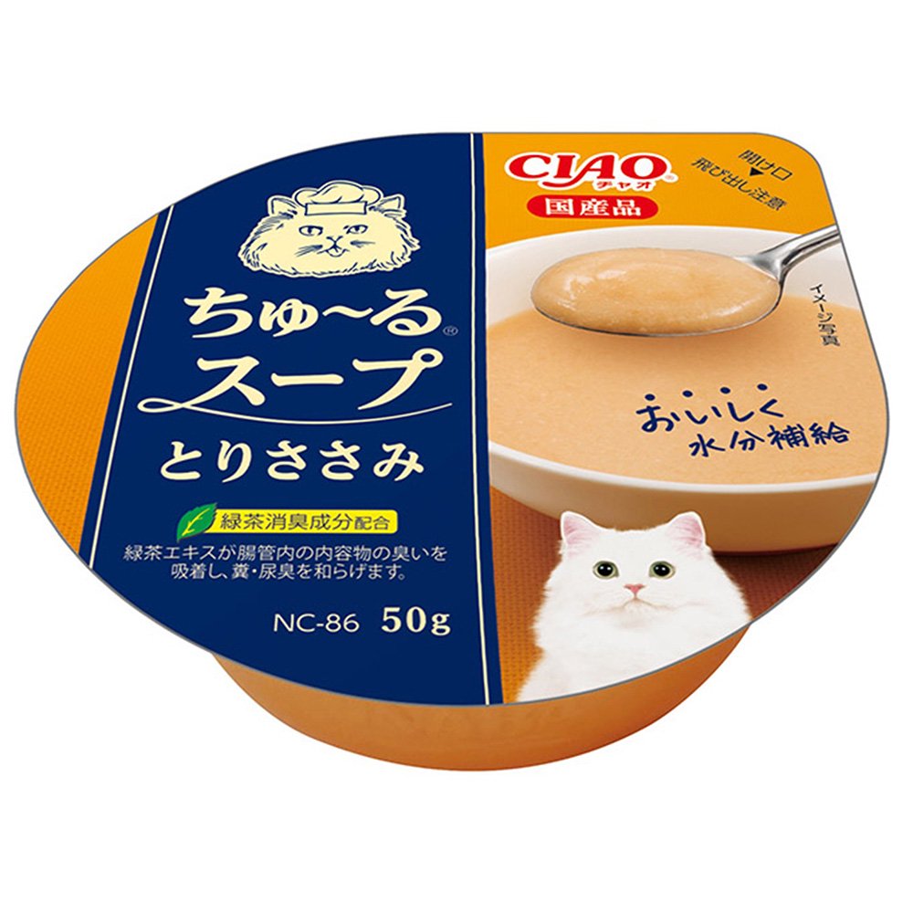 Rakuten - いなば　CIAO　ちゅ〜るスープ　とりささみ　50g×48　関東当日便