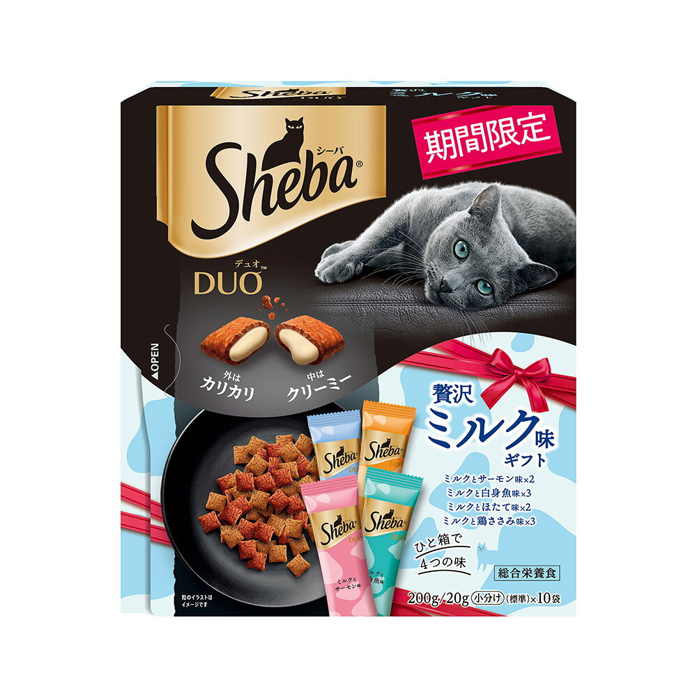 楽天市場】シーバ デュオ 期間限定の通販