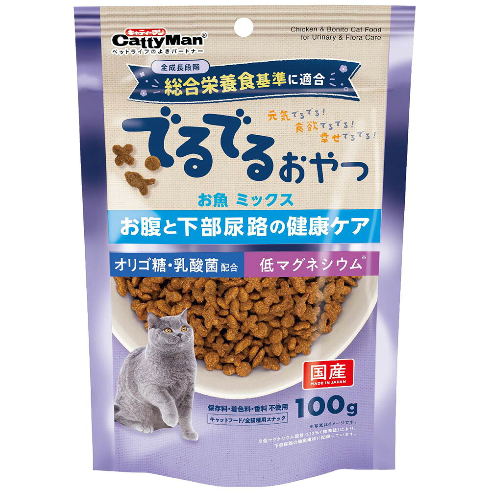 キャティーマン　でるでるおやつ　お腹と下部尿路の健康ケア　100g　猫　おやつ　関東当日便