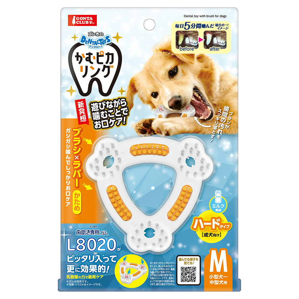 メーカー：マルカン品番：DA-669遊びながら噛むことでお口ケア！ゴン太のデンタルトイ　かむピカリング　M　ハード　1個対象小型犬〜中型犬特長●ブラシとラバーで歯間の汚れを取り除き、歯磨きガムを取り付けることでより効果的なケアができるデンタルトイです。●歯磨き専用ガムL8020がぴったり入って、さらに効果的！乳酸金の力で歯周ケアも（※ガムは別売りです）●ハードタイプなので成犬の子におススメです。●かためのブラシ×ラバーでガジガジ間でしっかりお口をケア、2つの噛み心地であきさせません。●ミルク風味です。内容量1個材質ナイロン、TPU、香料サイズ（約）幅90×奥行80×高さ30mm原産国中国ご注意※本品は犬用デンタルトイです。他の目的には使用しないでください。マルカン　CASA　リス・モモののぞいて安心ハウス　リス　モモンガ　お家　木製マルカン　CASA　安心ステップ　Mマルカン　CASA　安心ステップ　Sマルカン　CASA　安心ステップコーナーマルカン　CASA　デグーのこぼれにくい食器マルカン　CASA　デグーの砂浴びもできるハウスマルカン　CASA　セレクトケージ　High35（36×40×62cm）　デグー　リス　フクロモモンガマルカン　CASA　セレクトケージ　High40（40×50×62cm）　デグー　リス　フクロモモンガマルカン　CASA　静音ホイール　25 … ゴン太のデンタルトイ　かむピカリング　M　ハード　1個　イヌ　犬　いぬ　犬用品　犬用　犬用おもちゃ　おもちゃ　デンタル　デンタルおもちゃ　デンタルトイ　ハミガキおもちゃ　ブラシ　ラバー　ラバーおもちゃ　硬い　固い　かため　かたい　ハードタイプ　歯　歯のケア　成犬　アダルト　大人　小型犬　中型犬　マルカン　4906456588382　ゴン太　20260912　y26m09　kak■この商品をお買い上げのお客様は、下記商品もお買い上げです。※この商品には付属しません。■マルカン　CASA　リス・モモののぞいて安心ハウス　リス　モモンガ　お家　木製マルカン　CASA　安心ステップ　Mマルカン　CASA　安心ステップ　Sマルカン　CASA　安心ステップコーナーマルカン　CASA　デグーのこぼれにくい食器マルカン　CASA　デグーの砂浴びもできるハウスマルカン　CASA　セレクトケージ　High35（36×40×62cm）　デグー　リス　フクロモモンガマルカン　CASA　セレクトケージ　High40（40×50×62cm）　デグー　リス　フクロモモンガマルカン　CASA　静音ホイール　25
