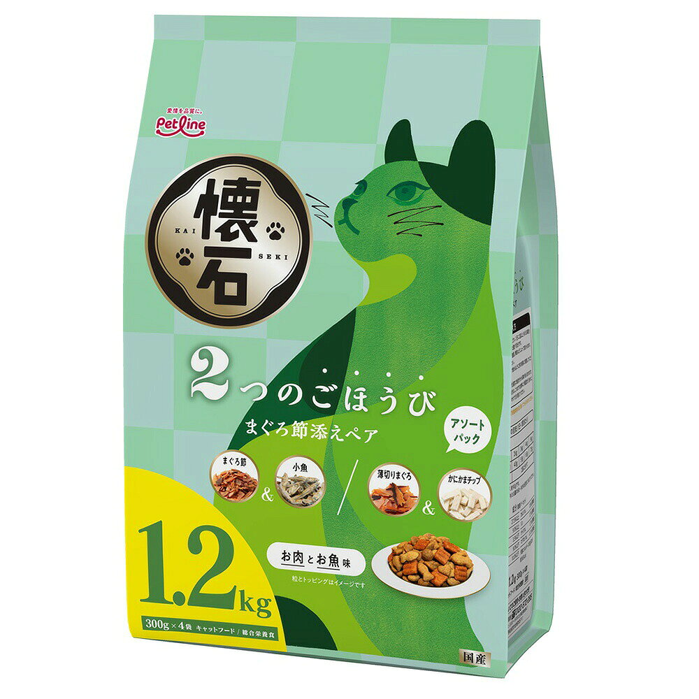 キャットフード　懐石　2つのごほうび　まぐろ節添えペア　1．2kg（300g×4袋）×6　猫フード　国産　関東当日便