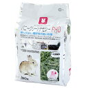 マルカン バニーグレードチモシーPRO 550g 小動物 主食 草【HLS_DU】 関東当日便