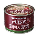 デビフ　鶏肉＆野菜　150g×24缶　缶詰　犬　ウェットフード　ドッグフード【HLS_DU】　関東当日便