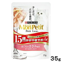 https://thumbnail.image.rakuten.co.jp/@0_mall/chanet/cabinet/3921/391770-1.jpg