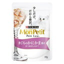 モンプチ プチリュクス パウチ まぐろのかにかま添え かつおだし仕立て 35g 48袋入り 関東当日便