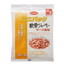 デビフ ミニパック 軟骨ジャーキー チーズ風味 100g(20g×5袋)国産 関東当日便