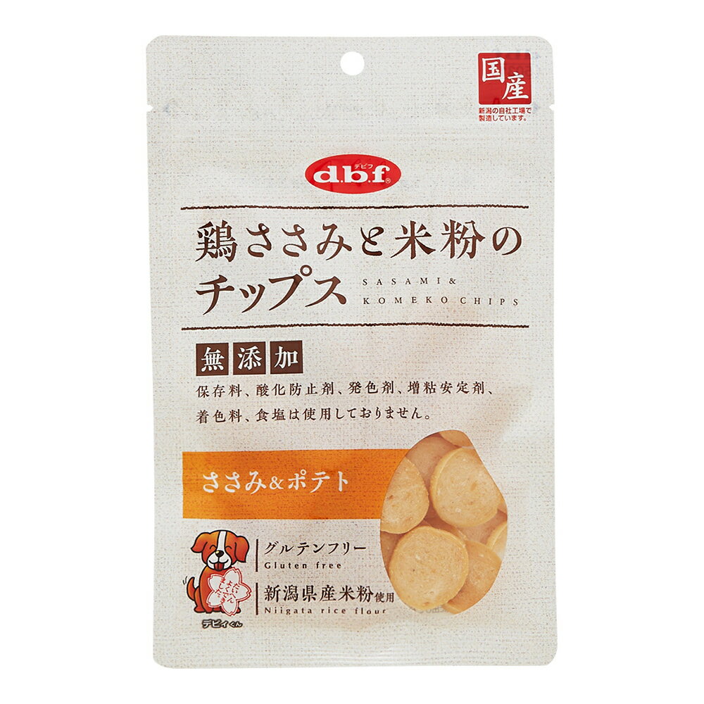 デビフ　鶏ささみと米粉のチップス　ささみ＆ポテト　50g【HLS_DU】　関東当日便