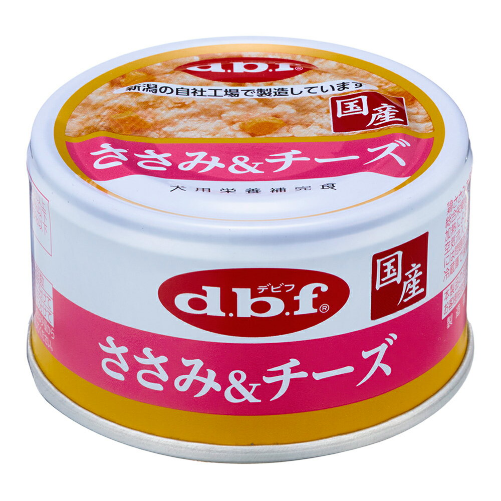 デビフ　ささみ＆チーズ　85g　缶詰