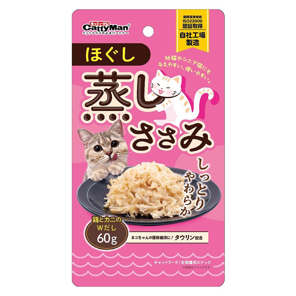 �ɥ����ޥ󡡤ۤ������������ߡ��ܤȥ��ˤ�W������60g������������