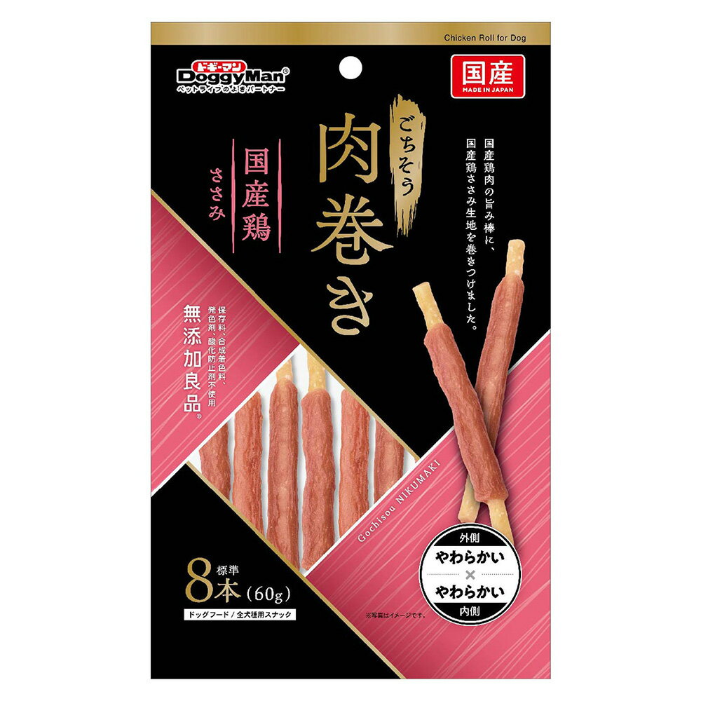 楽天市場】ドギーマン 肉巻きの通販