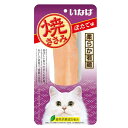 いなば 焼ささみ ほたて味 1本 関東当日便