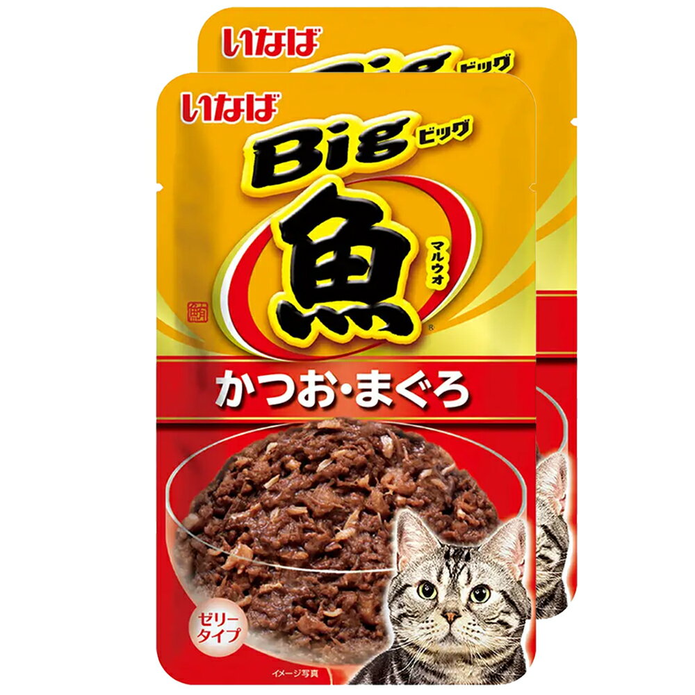 Natural - いなば　Big　マルウオ　かつお・まぐろ　80g×2袋　関東当日便