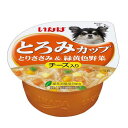 いなば とろみカップ とりささみ&緑黄色野菜 チーズ入り 70g 3個入り【HLS_DU】 関東当日便