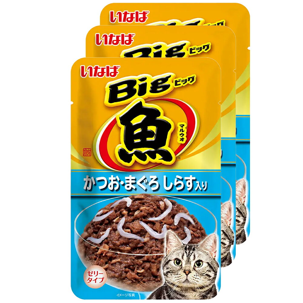いなば Big マルウオ かつお まぐろ しらす入り 80g×3袋 関東当日便