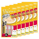 いなば ちゅ~る 毛玉配慮 とりささみ 14g×4本 6袋入り ちゅーる チュール 猫
