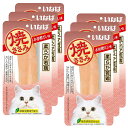 いなば 焼ささみ 本格鰹だし味 1本×6袋 関東当日便