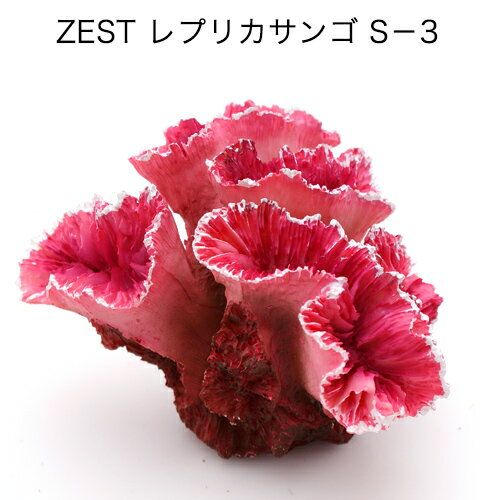 VOCOSTE 水族館プラスチック植物 人工水草 水槽植物装飾用 1個 グリーン 17 cm