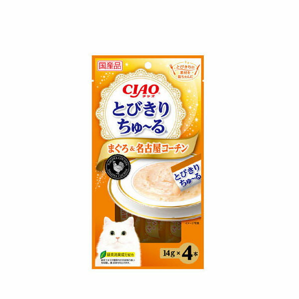 いなば　とびきりちゅ〜る　まぐろ＆名古屋コーチン　14g×4本　関東当日便