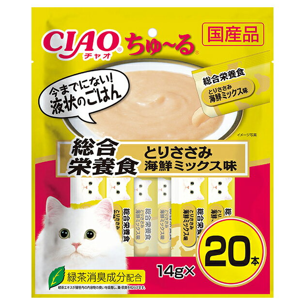 いなば　ちゅ〜る　総合栄養食　とりささみ　海鮮ミックス味　14g×20本　ちゅーる　チュール　関東当日便