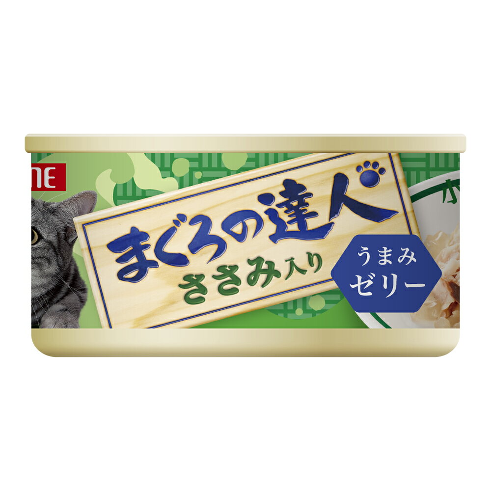 日清　まぐろの達人　ささみ入り　うまみゼリー　80g　48缶入り【HLS_DU】　関東当日便