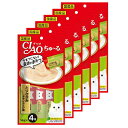 いなば ちゅ〜る とりささみ チキンスープ味 14g×4本 6袋入り ちゅーる チュール 猫 関東当日便