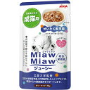 ミャウミャウ　ジューシーぜいたく舌平目　1歳頃からの成猫用　70g×12袋【HLS_DU】　関東当日便