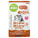 ミャウミャウ　ジューシーやわらかビーフ　1歳頃からの成猫用　70g×12袋【HLS_DU】　関東当日便