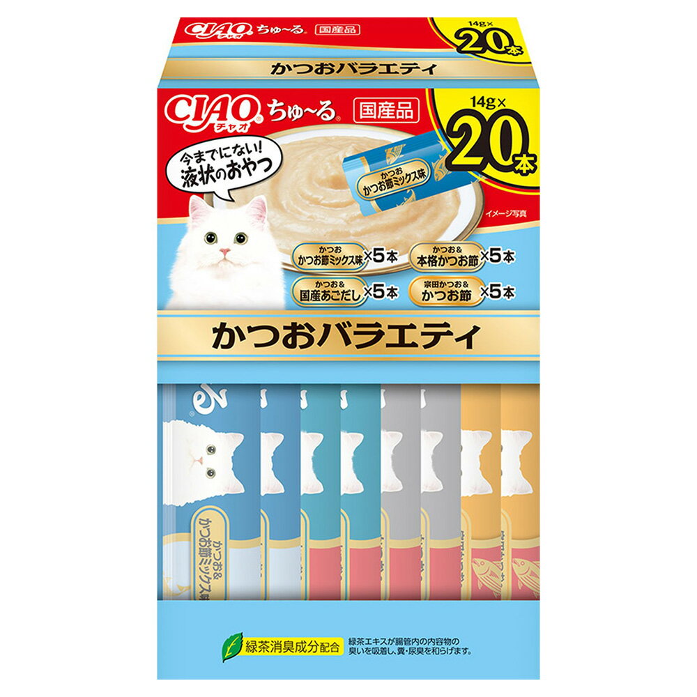 樂天商城 - CIAO　チャオ　ちゅ〜る　BOX　かつおバラエティ　14g×20本　関東当日便