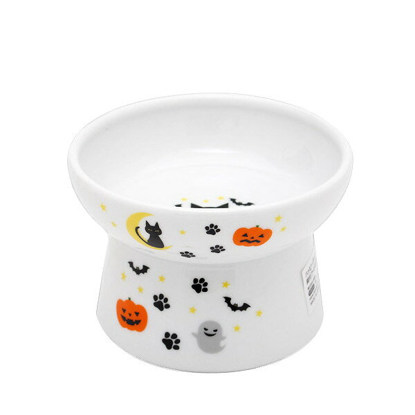 猫壱　ハッピーダイニング　脚付フードボウル　HALLOWEEN　関東当日便