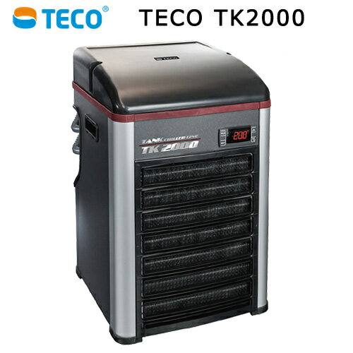 TECO TK2000 アクアリウム用クーラー ヒーター内蔵 対応水量 1600L