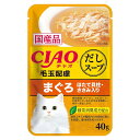 いなば　CIAOだしスープ　毛玉配慮