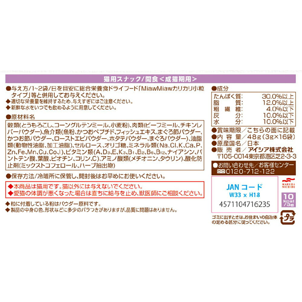 サンプル画像2