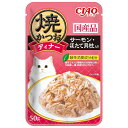 いなば CIAO 焼かつおディナー サーモン・ほたて貝柱入り 50g×16袋 関東当日便