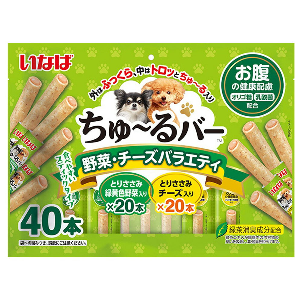 楽天市場】いなば ちゅるっと 犬の通販