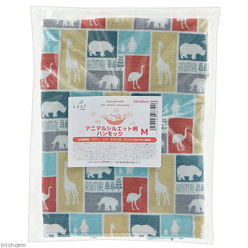 charm 楽天市場店のアニマルシルエット柄ハンモック　M　30×30　ハンドメイド　関東当日便｜アングル3