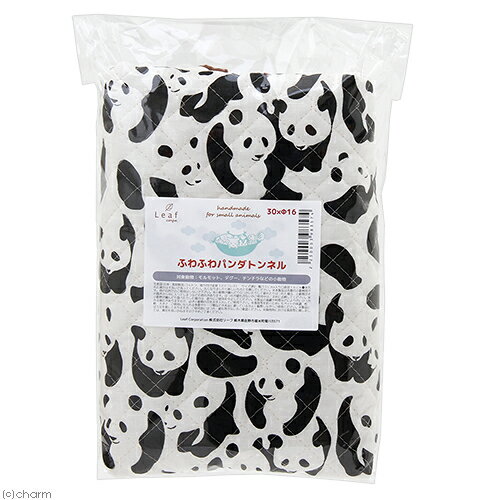 �դ�դ�ѥ���ȥ�ͥ롡�ϥ�ɥᥤ�ɡ��ǥ�����������顡����åȡ�����������